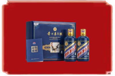 贵阳息烽县烟酒回收鸡年茅台.jpg