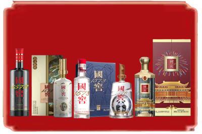 贵阳息烽县烟酒回收各种国窖1573.jpg
