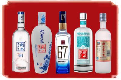 贵阳息烽县烟酒回收衡水老白干.jpg